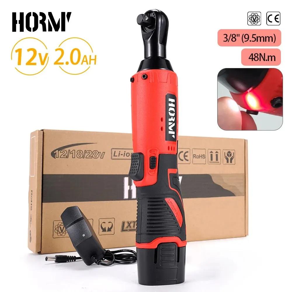 Hormy  ĩ ġ,   ũ ̹   Ʈ, ڵ  Ƭ ͸  , 12V, 3/8 ġ